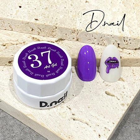 D. nail art gel (goku gel) 37 purple 3g