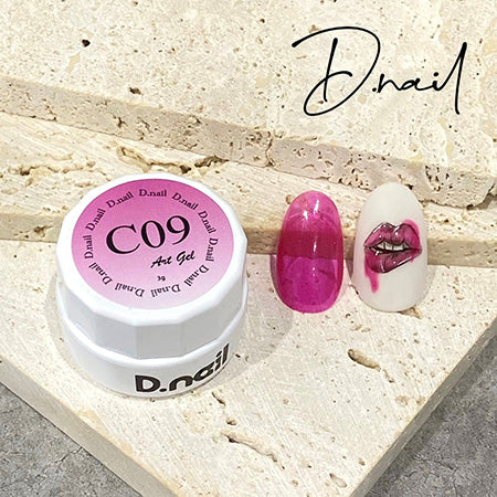 D. nail art gel (goku gel) clear color C09 clear pink 3g