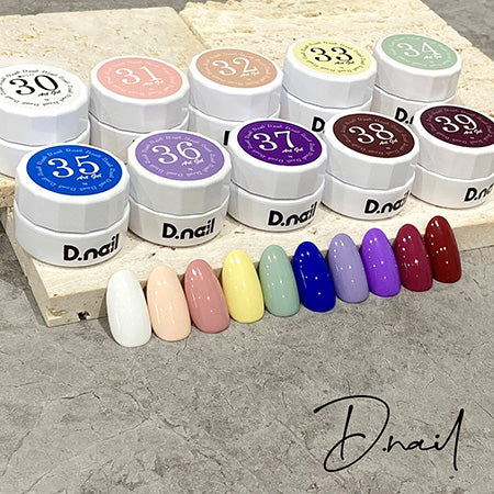 D. nail art gel (goku gel) matte color 10 color set