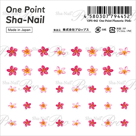 One point Sha Nail one point plumeria pink