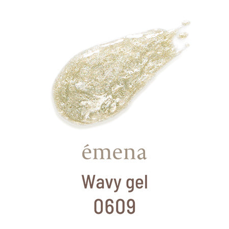 emena Wavy gel 0609 (emena wavy gel) 8g