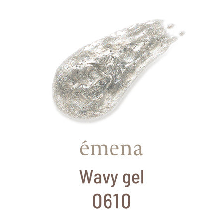 emena Wavy gel 0610 (emena wavy gel) 8g