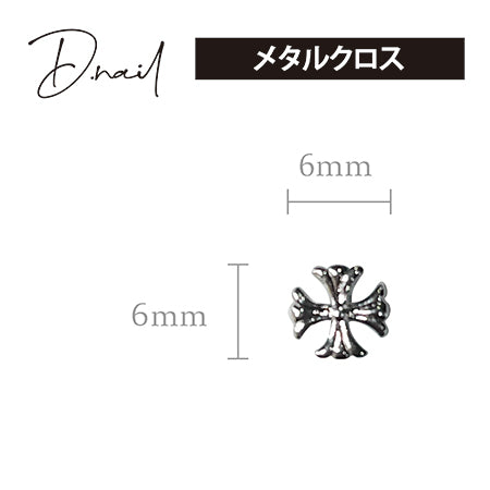 D. nail deco parts DBS-01 metal cloth