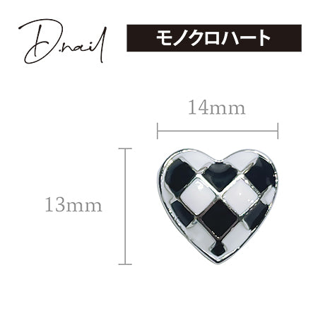 D. nail monochrome heart