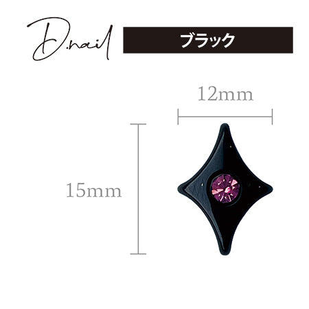 D. nail plump parts diamond (black)