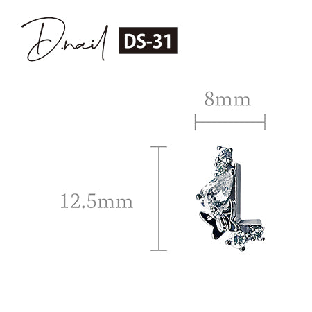 D. nail Jewelry Bijou Parts DS-31 Butterfly L Parts S