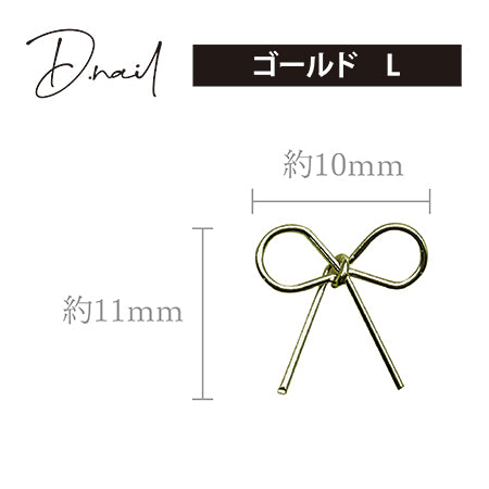 D. nail wire parts ribbon gold L