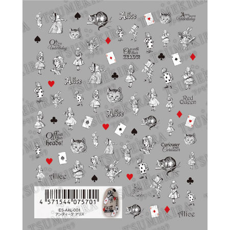 Tsumekira es (S) Antique Alice ES-AAL-001