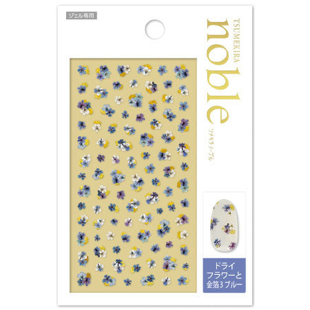 Tsumekira [noble] Dried flowers and gold leaf 3 Blue NO-DFG-003 (for gel only)