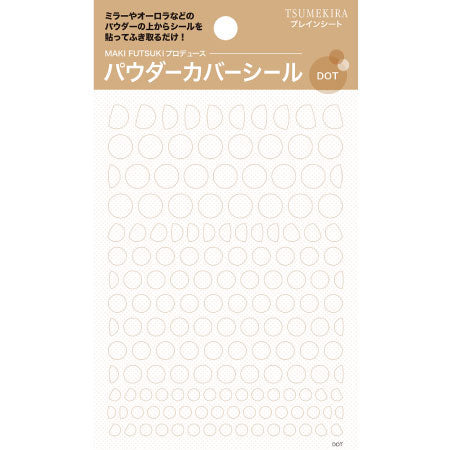 Tsumekira MAKI FUTSUKI Produce Powder Cover Seal Dot SP-FTK-008