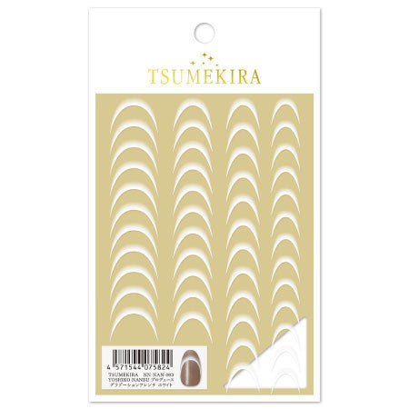Tsumekira YOSHIKO NANBU Produced Gradient French White NN-NAN-003