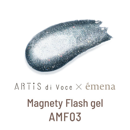 ARTiS di Voce x emena Magnety Flash gel AMF03 (Artis di Voce x emena Magnety Flash gel) 8g