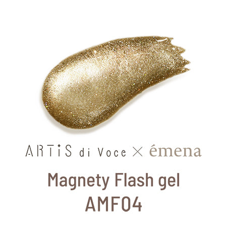 ARTiS di Vocé x emena Magnety Flash gel AMF04 (Artis di Vocé x emena Magnety Flash gel) 8g