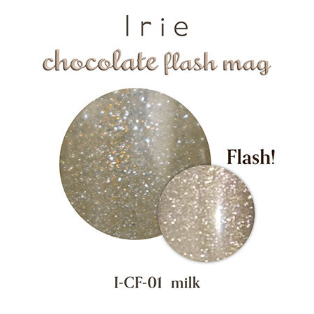 Irie Chocolate Flash Mug CF-01 Milk 12ml