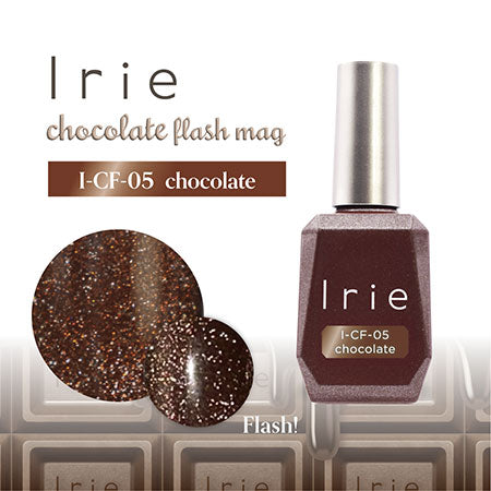 Irie Chocolate Flash Mug CF-05 Chocolate 12ml