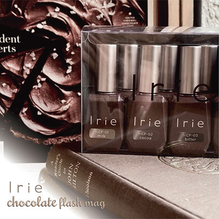 Irie Chocolate Flash Mug CF-ST 7-color set