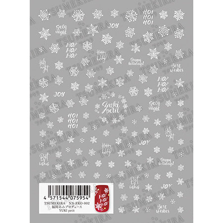 Tsumekira Fukuoka Ami Produce YUKI petit NN-FKO-002