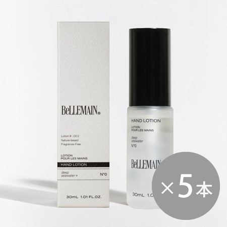 BELLEMAIN Two-layer hand lotion No. 0 30ml 5-pack