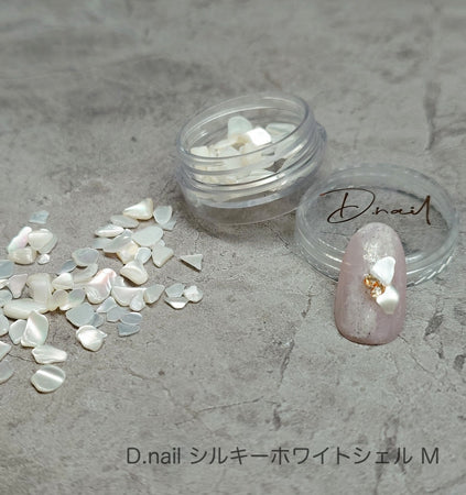 D. nail Silky White Shell M