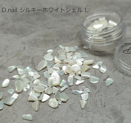 D. nail Silky White Shell L