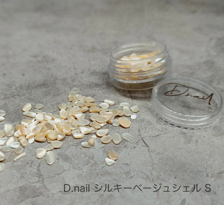 D. nail Silky beige shell S
