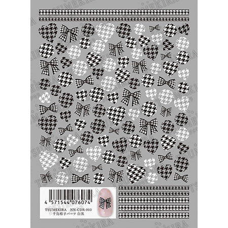 Tsumekira Houndstooth Parts Black and White NN-CDR-003
