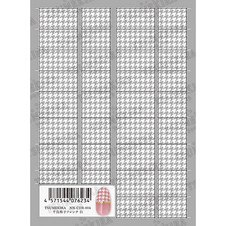 Tsumekira Houndstooth French White NN-CDR-004