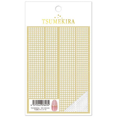 Tsumekira Houndstooth French White NN-CDR-004