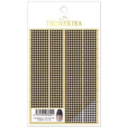 Tsumekira Houndstooth French Black NN-CDR-005
