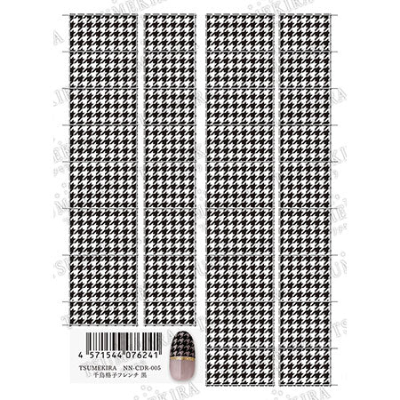 Tsumekira Houndstooth French Black NN-CDR-005