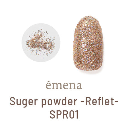 emena Sugar powder -Reflet- SPR01 2g