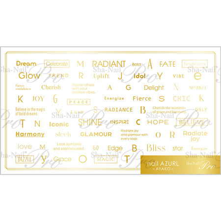 ◆ShaNail Plus Font Box Gold