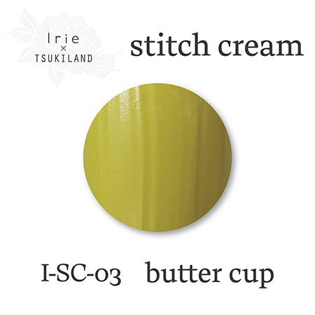 Irie Stitch Cream SC-03 Buttercup 2g