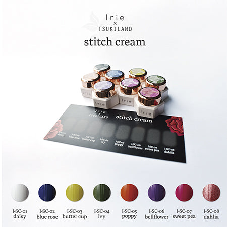 Irie Stitch Cream 8-color set I-SC-ST