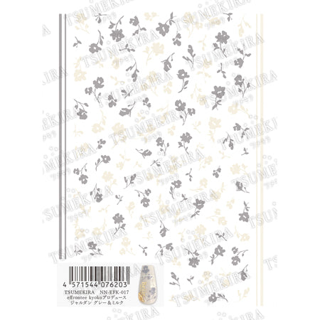 Tsumekira effrontee kyoko produced Jardin Gray & Milk NN-EFK-017