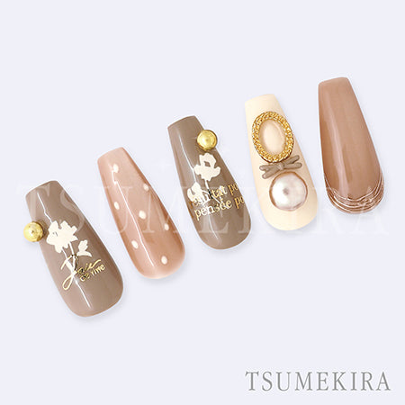 Tsumekira effrontee kyoko produced Jardin Gray & Milk NN-EFK-017