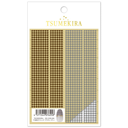 Tsumekira Houndstooth French Brown/Gray NN-CDR-006