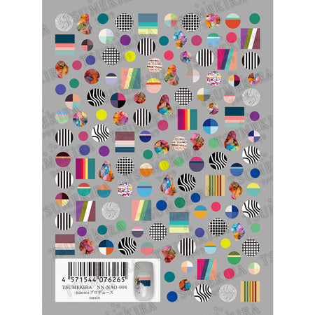 Tsumekira Naomi produced by Oasis NN-NAO-004