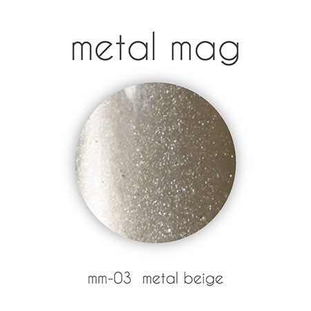 lem. Metal Mag Gel mm-03 Metal Beige 7g