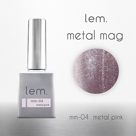 lem. Metal Mag Gel mm-04 Metal Pink 7g
