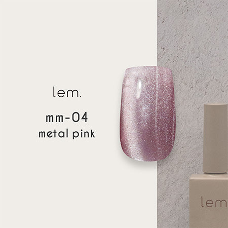 lem. Metal Mag Gel mm-04 Metal Pink 7g