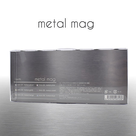 lem. Metal Mag Gel 6-color set