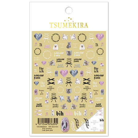 Tsumekira KAI produce Lady parts pink NN-KAI-013