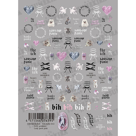 Tsumekira KAI produce Lady parts pink NN-KAI-013