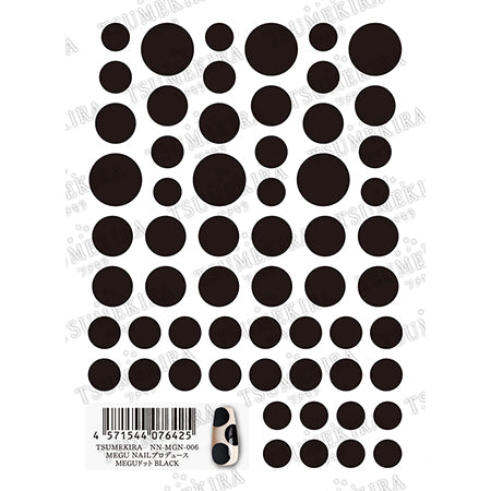 Tsumekira MEGU NAIL Produce MEGU Dot BLACK NN-MGN-006