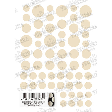 Tsumekira MEGU NAIL Produce MEGU Dot BEIGE NN-MGN-007