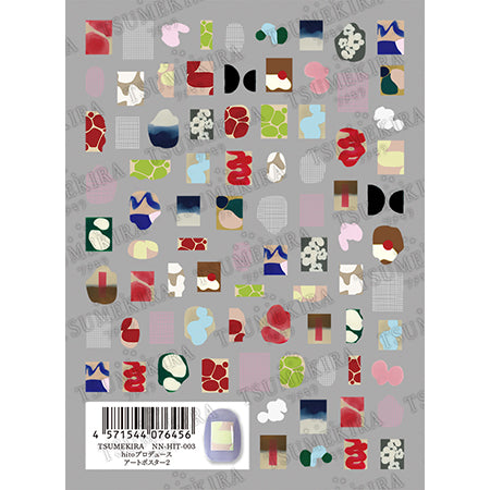 Tsumekira Hito Produce Art Poster 2 NN-HIT-003