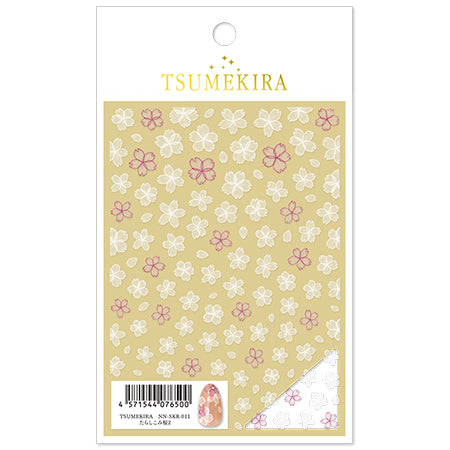 Tsumekira Tarashikomi Sakura 2 NN-SKR-011