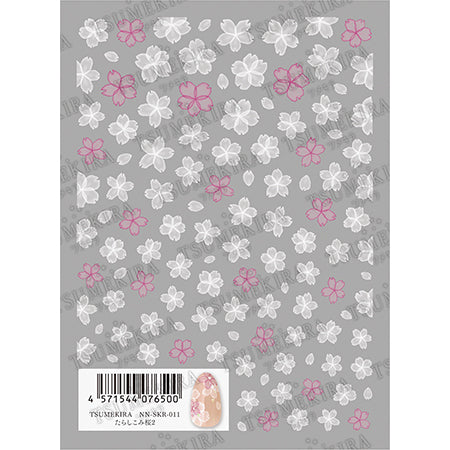 Tsumekira Tarashikomi Sakura 2 NN-SKR-011