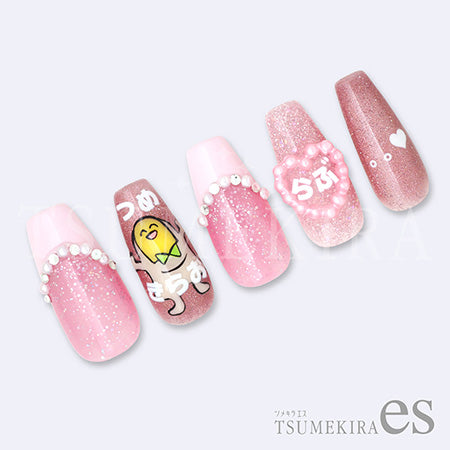 Tsumekira es (S) Favorite Character Hiragana White ES-OMH-001